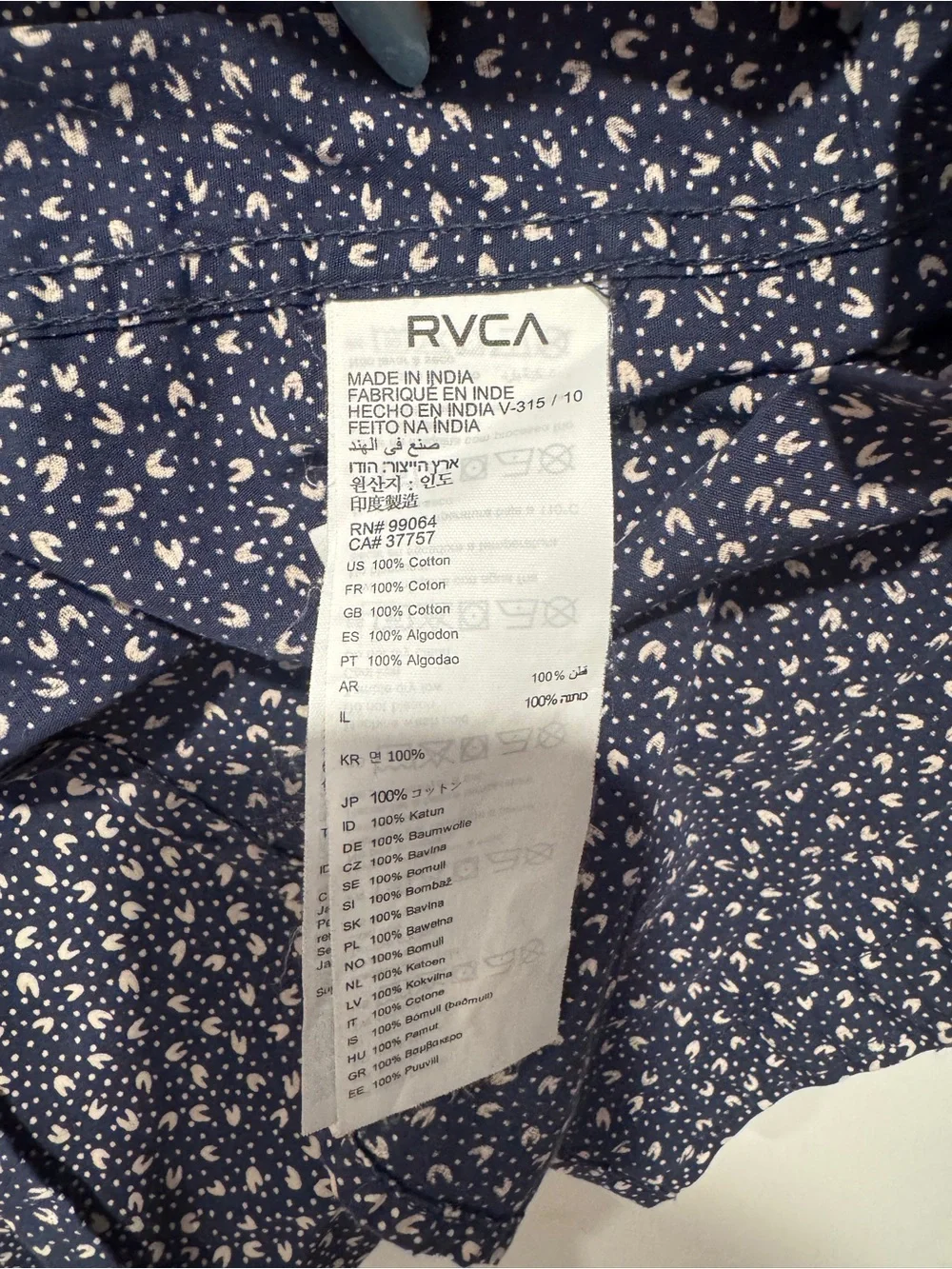RVCA Navy Abstract Print Short Sleeve Button-Up Shirt | Regular Fit | Size Mediu